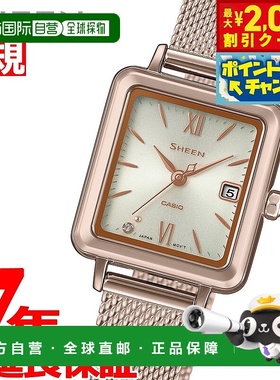 日本直邮CASIO SHEEN 太阳能女士手表 SHS-D400CGM-4AJF