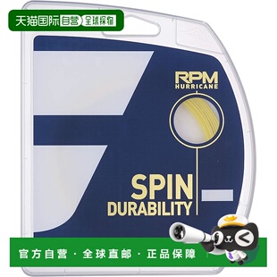 【日本直邮】BabolaT RPM HURRICANE 120/125/130 网球线 (BA2411