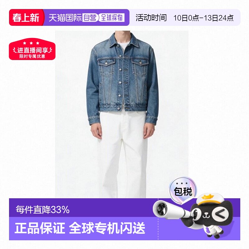 ��ɫ 32 Uniqlo ��ֱͲţ�п㵯���� 481436���¿�ֱͲ�� 218.32Ԫ(��88VIP 95��)