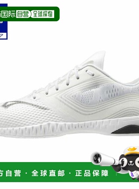 日本直邮 Mizuno 波驱动 EL 男女通用乒乓球套装 清仓处理  白色