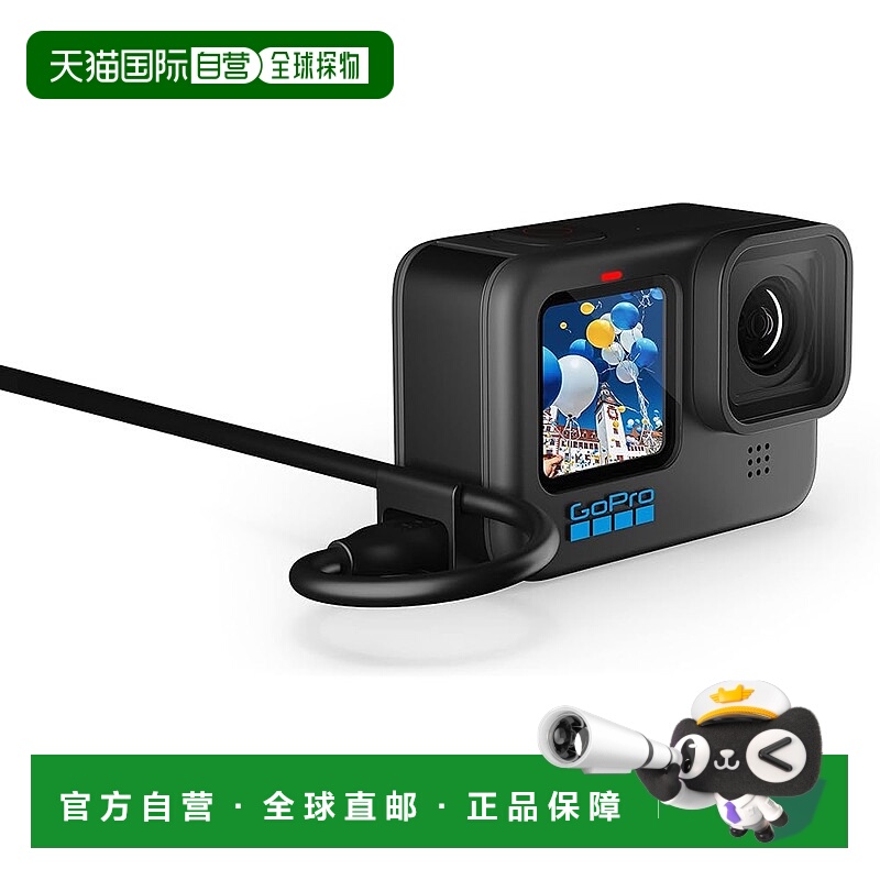 【日本直邮】Gopro 可充电接口盖 适用HERO9/10 | ADCOD-001