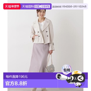 1h可退 日本直邮PROPORTION BODY DRESSING 女装 窄身缎面半身裙