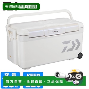 Trunk 升 冷藏箱 Pear Provider TSS3500 日本直邮Daiwa