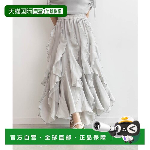 日本直邮RANDA Ruffle Frill