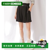 日本直邮JILL 女士腰围纸袋式 1h可退 JILL STUART 短裤 125413