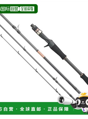 日本直邮APIA Voyager EX IV THE GREATEST C63M 海鲈鱼竿（抛饵/