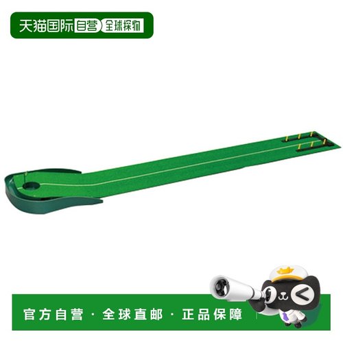 日本直邮Tabata 高尔夫练习配件 打击垫 GV0127 绿色带线设计