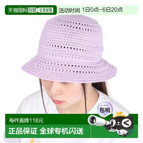 日本直邮BILLABONG 钩织帽 BE013917 PGA0(Lady’s) 帽子