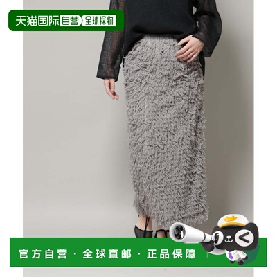 日本直邮NANO universe Fringe Tight半身裙裙子包臀裙