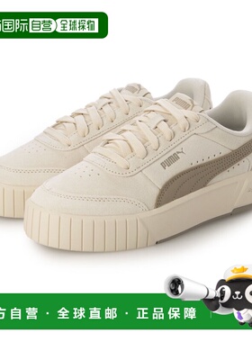日本直邮PUMA Carina Mia SD (01/OWG)