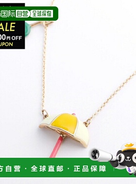 日本直邮ALIITA 项链 SOMBRILLA PALETTA 珐琅项链 ROLO 女士阳伞