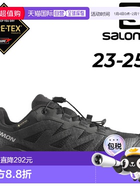 日本直邮萨洛蒙 (Salomon) 女士越野跑鞋 SALOMON X-ADVENTURE GO