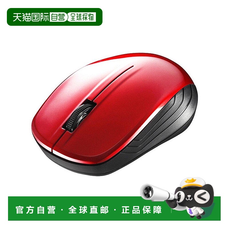 【日本直邮】BUFFALO巴法络BSMBW105RD无线蓝牙商务办公鼠标红色