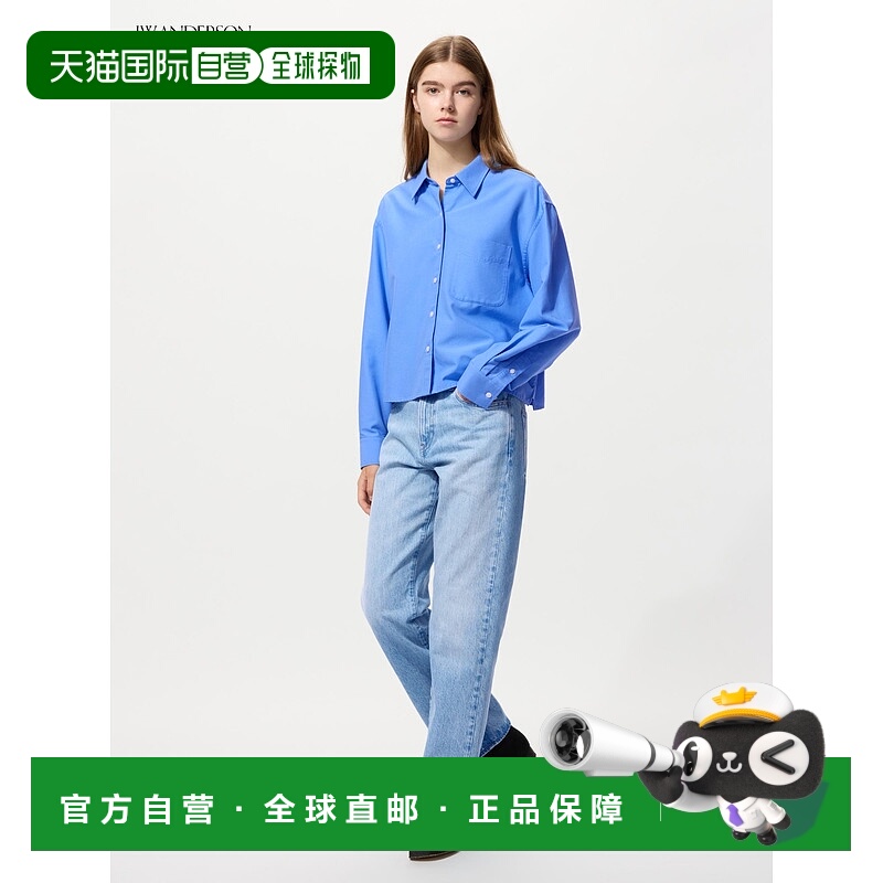 日本直邮UNIQLO/优衣库 x JW Anderson 联名款 SS25 后口袋刺绣lo