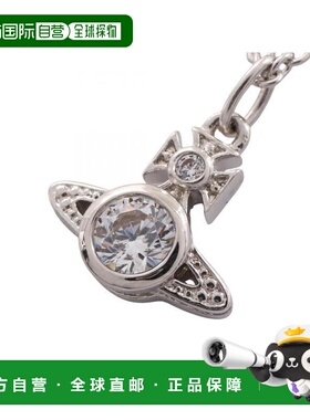 日本直邮中古Vivienne Westwood薇薇安女S级99新necklace项链不锈