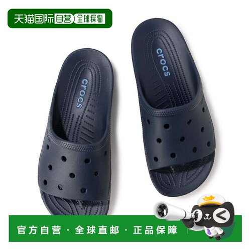 日本直邮Nike Saturday Slide 沙滩鞋 深蓝色