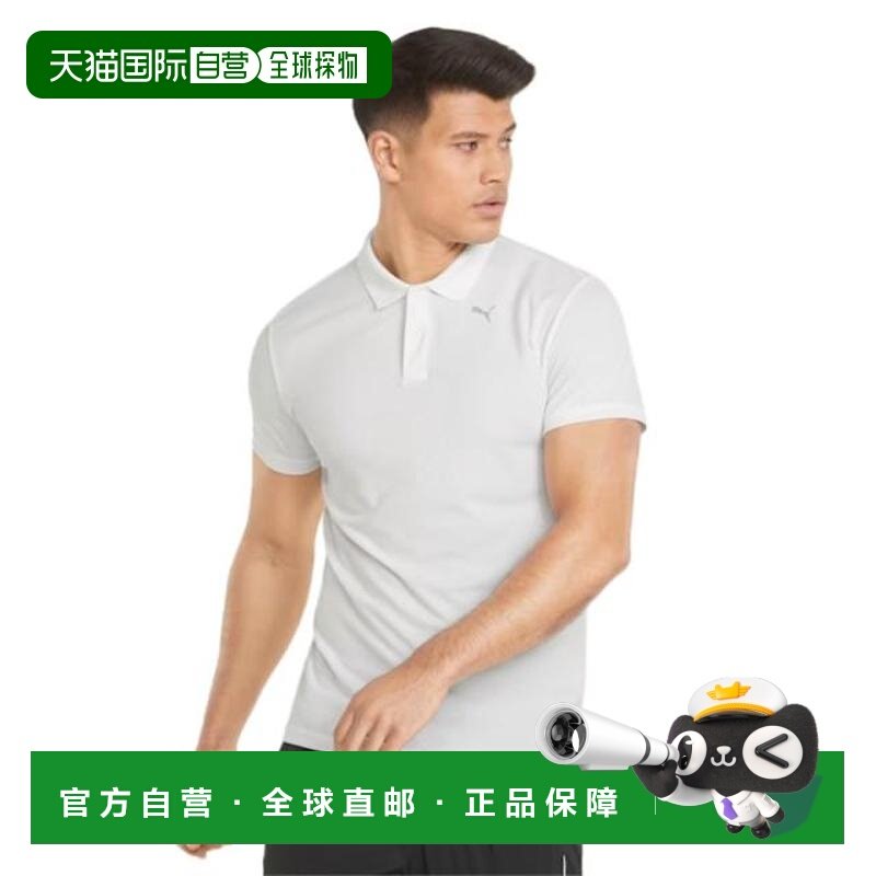 日本直邮PUMA 训练高性能 Polo 衫 [521933 02] 白色,户外/登山/野营/旅行用品,功能内衣上装,淘宝优惠券,粉丝福利购,淘宝优惠卷