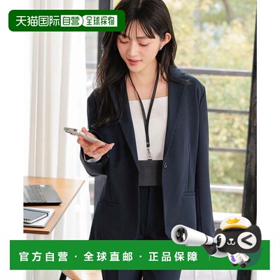 日本直邮Petitle 通勤西装外套 藏青色 K1425 基础款翻领夹克