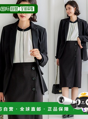 日本直邮GeeRA 可洗涤设计半身裙套装 R04609EW11924 套装