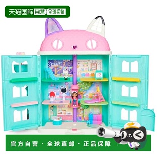 【日本直邮】多美 过家家玩具 盖比的娃娃屋 大猫咪房子新款