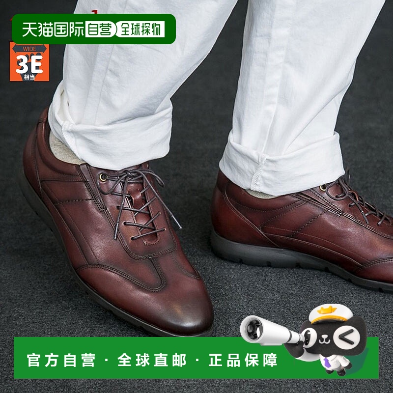 日本直邮texcy luxe品牌通用款正装皮鞋TEXCY LUXE TU-7776