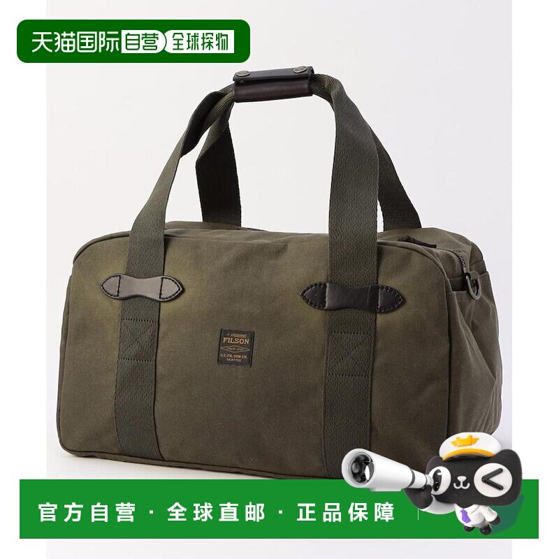 日本直邮FILSON 男士 小型油蜡帆布单肩包旅行包 1061239100016图片