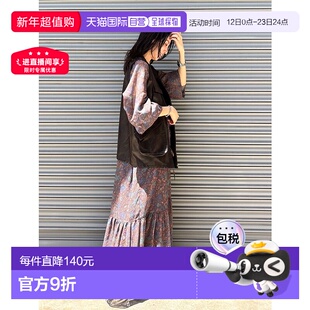 1h可退 日本直邮Ungrid 女装 弗里吉亚设计刺绣连衣裙 1125403862