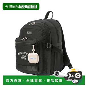 日本直邮 FILA 大容量轻便防水女生款韩国风 pastel color 学校背