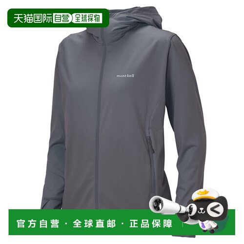 日本直邮Montbell WIC.UVTECT派克外套 速干防晒长袖[1114937DGY]