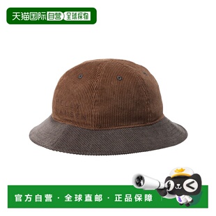 日本直邮HELLY HANSEN 灯芯绒 Helly Hansen 帽子 HC92588