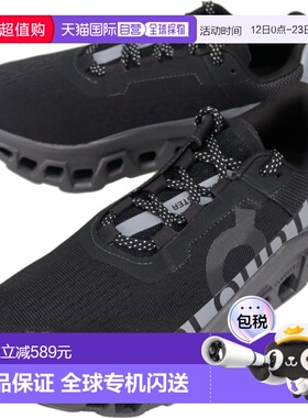 日本直邮女士 Cloudmonster Lumos 运动鞋黑色62.98393