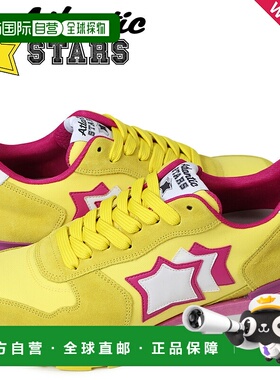 日本直邮Atlantic STARS女士运动鞋VGV-82F