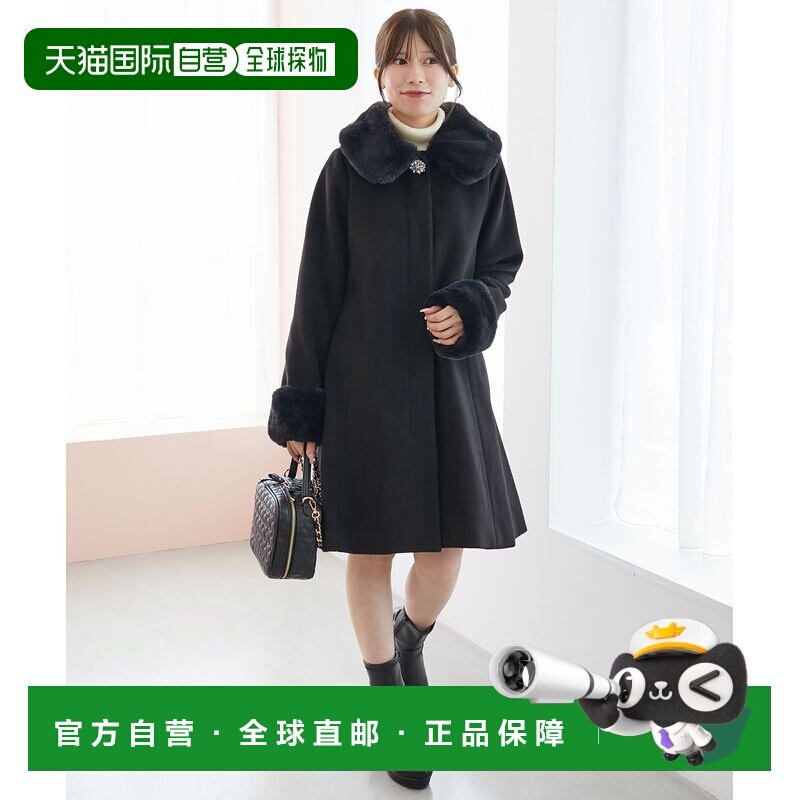 日本直邮MAJESTIC LEGON 女装 7种穿法 仿毛领饰 蕾丝装饰 多功能