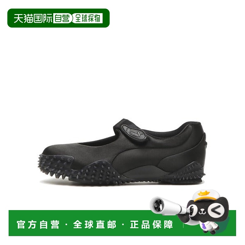 日本直邮PUMA MOSTRO FEY SATIN 运动鞋 [97539572]