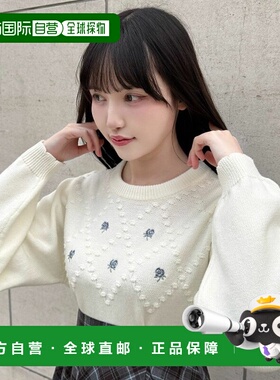 1h可退 日本直邮F i.n.t 女装 玫瑰刺绣针织开衫 宽松半高领 56AJ