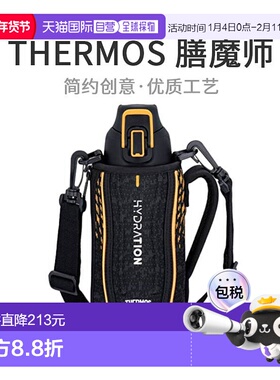 【日本直邮】THERMOS膳魔师真空隔热运动水壶黑色x橙色800ml优质