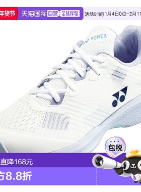 日本直邮Yonex Power Cushion Sonicage 女士 CC 网球鞋适用于红