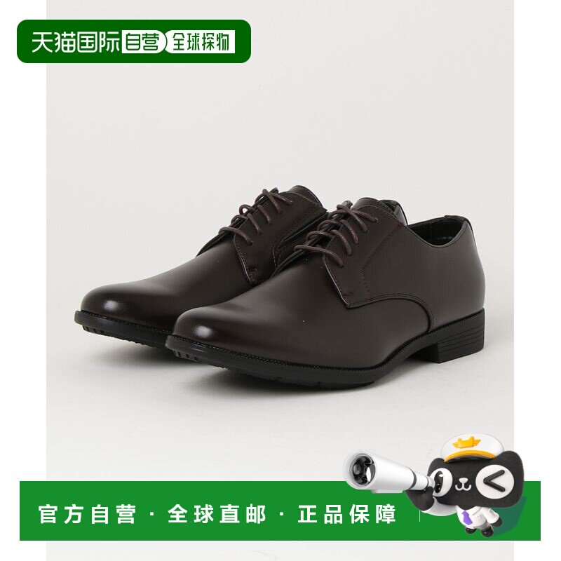 日本直邮ABC SELECT 男士 商务皮鞋 防滑鞋底 抗菌鞋垫 DK.BROWN图片