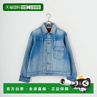 1h可退 日本直邮Lee男装101系列牛仔外套 半开襟丹宁夹克 高克重