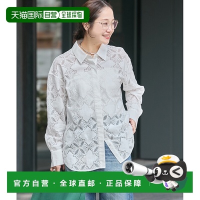 1h可退 日本直邮JOURNAL STANDARD 女装 精致蕾丝刺绣上衣 半透明