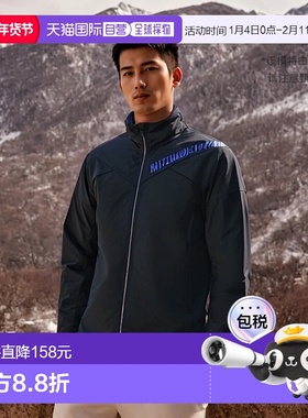 【日本直邮】美津浓Mizuno男士防风保暖夹克外套32MC1552黑色M