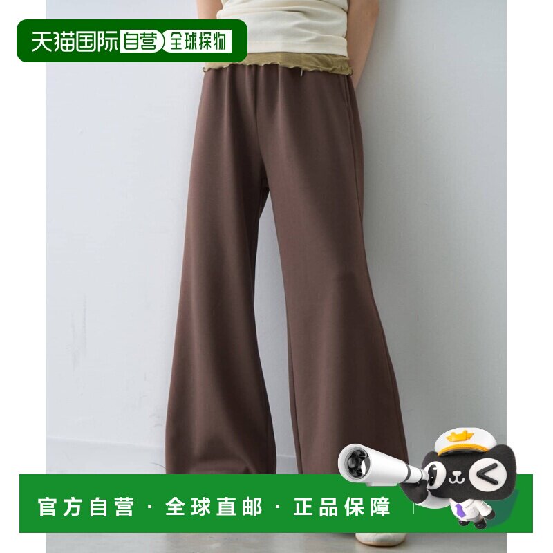 1h可退 日本直邮CIAOPANIC TYPY 女装 高腰层叠设计阔腿休闲裤 TY图片