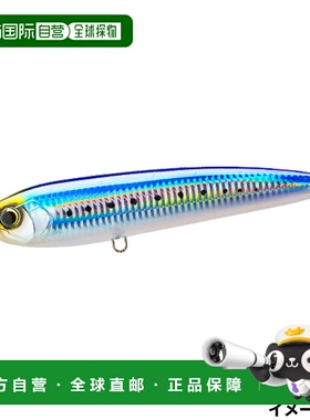 日本直邮决斗诱饵硬核子弹潜水 (F) 200 毫米 2.HIW 沙丁鱼