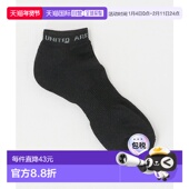 日本直邮UNITED 脚踝袜 ARROWS 1h可退 GOLF 男装 和纸材质 透气