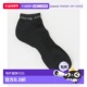 日本直邮UNITED 脚踝袜 ARROWS 1h可退 GOLF 男装 和纸材质 透气