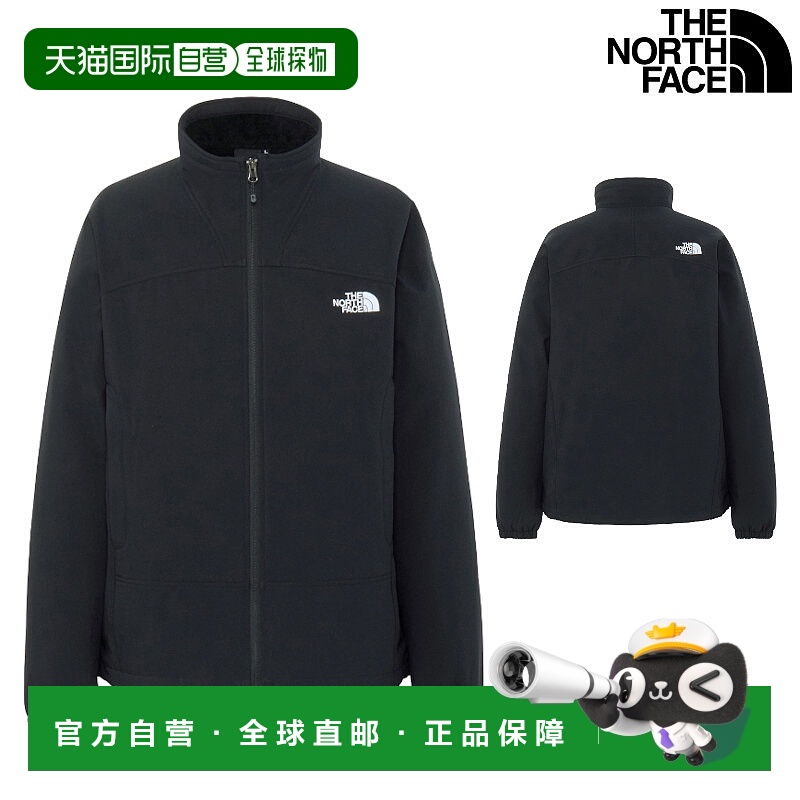 日本直邮THE NORTH FACE 夹克衫Advanced Jacket NP72550 男女通