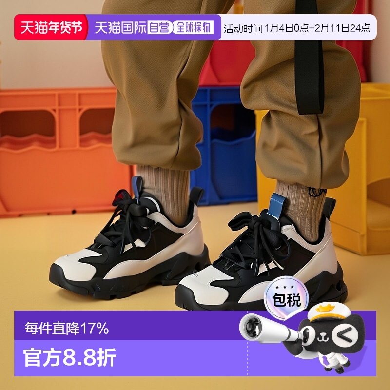 日本直邮日潮 KEEN 男女同款 HOODZERRA SANDAL 透气休闲鞋舒适,户外/登山/野营/旅行用品,沙滩鞋/凉鞋/拖鞋,淘宝优惠券,粉丝福利购,淘宝优惠卷