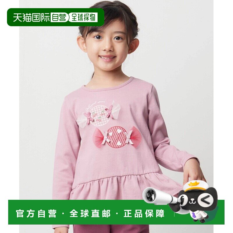 日本直邮BeBe 女童 抗菌防臭糖果印花下摆荷叶边长袖T恤 11158611