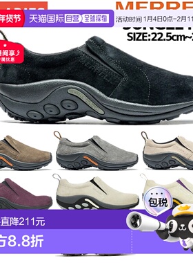 MERRELL迈乐 男女户外防砸防刺穿防水登山鞋v08mom60801