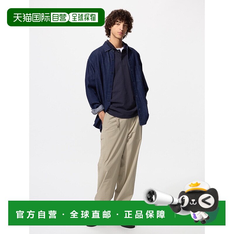 日本直邮Uniqlo Gear 长裤 [无商家编号] 483109优衣库休闲裤卫裤